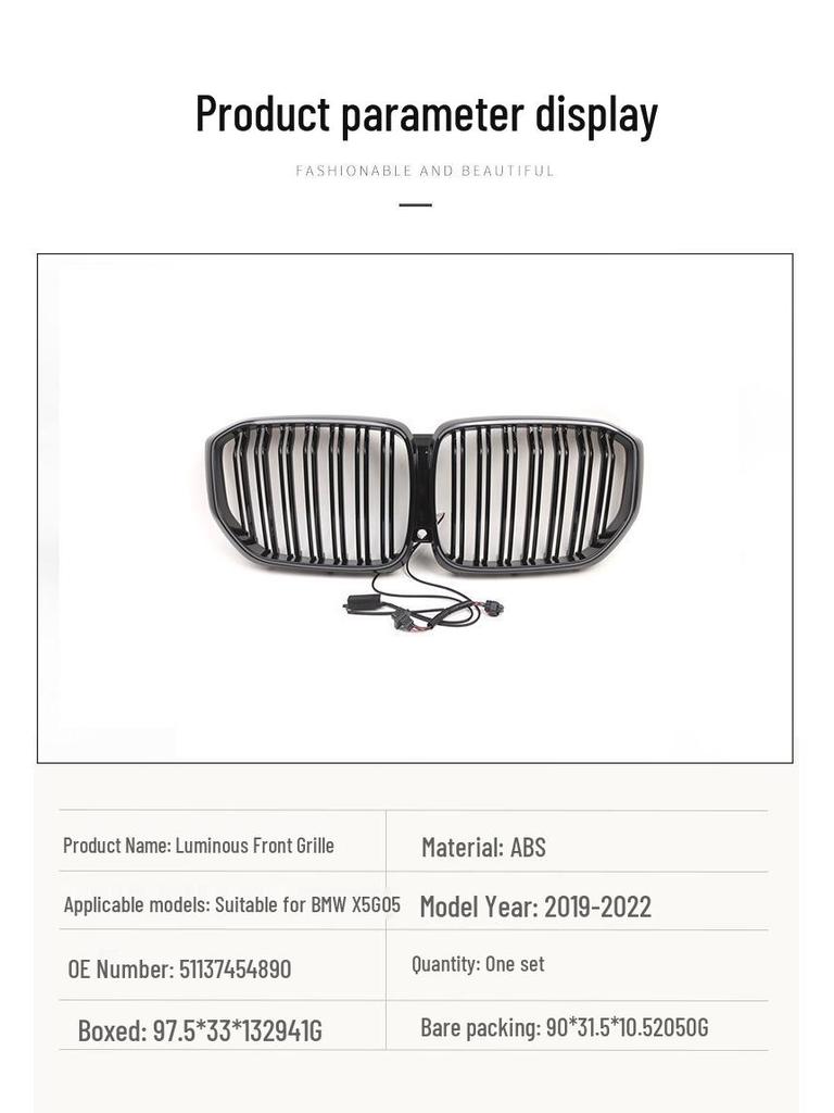 Gloss Black Double Bar LED Grille for 19-22 BMW X5 G05