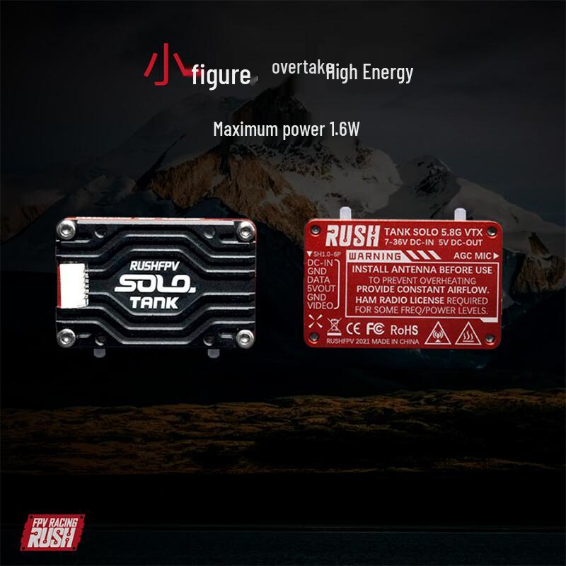 RUSHFPV 5.8GHz FPV Analog Video Transmitters