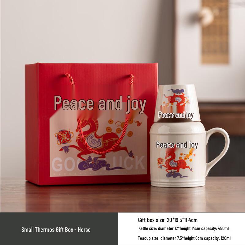 Ceramic Thermos Teapot and Mug Set