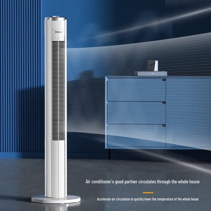 HAIER Безлопастной oscillating tower fan, вилка CN (адаптер в комплекте)