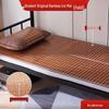 Dual-Season Foldable Bamboo Cool Mat - 0.9m Single Bed