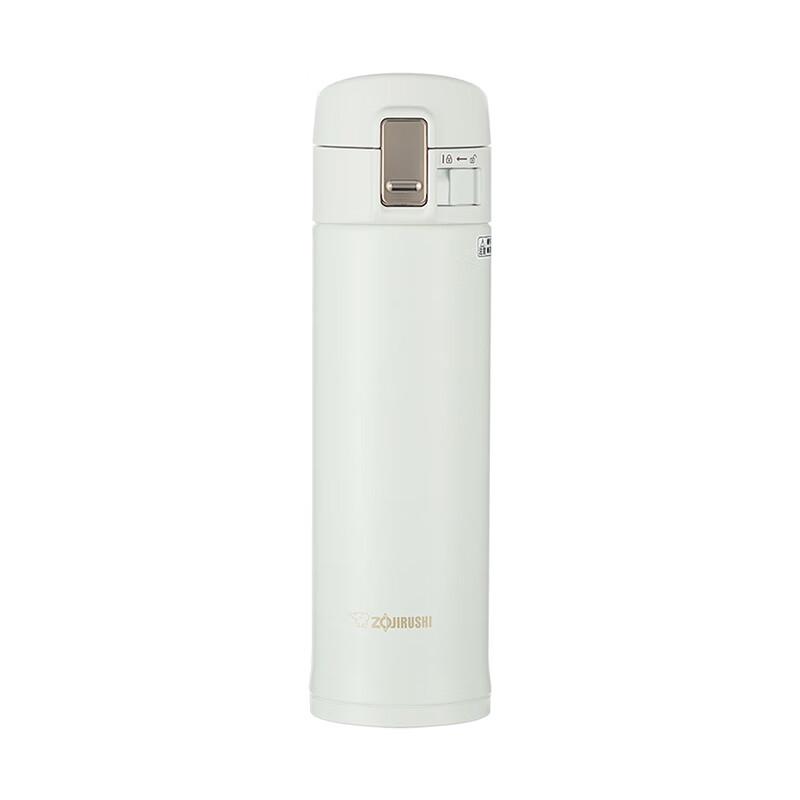 Zojirushi SM-KR48 Stainless Steel Vacuum Mug