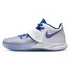 Kyrie Flytrap 3 EP Royal Blue Nike CD0191-100