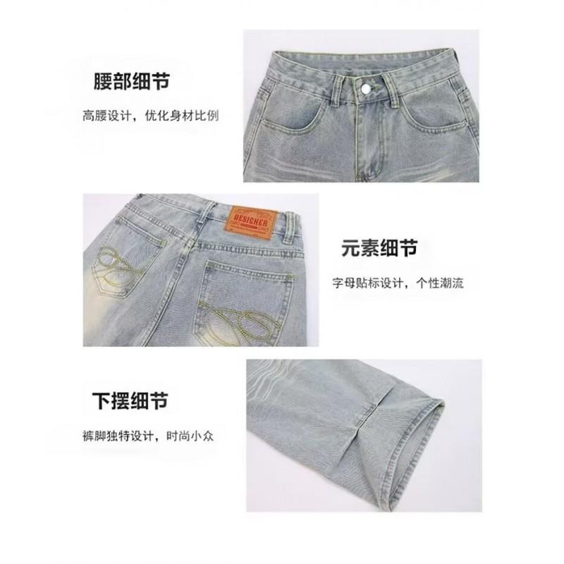 Womens High-Waisted Light Wash Embroidered Wide-Leg Denim Jeans Loose Straight Leg Street Style
