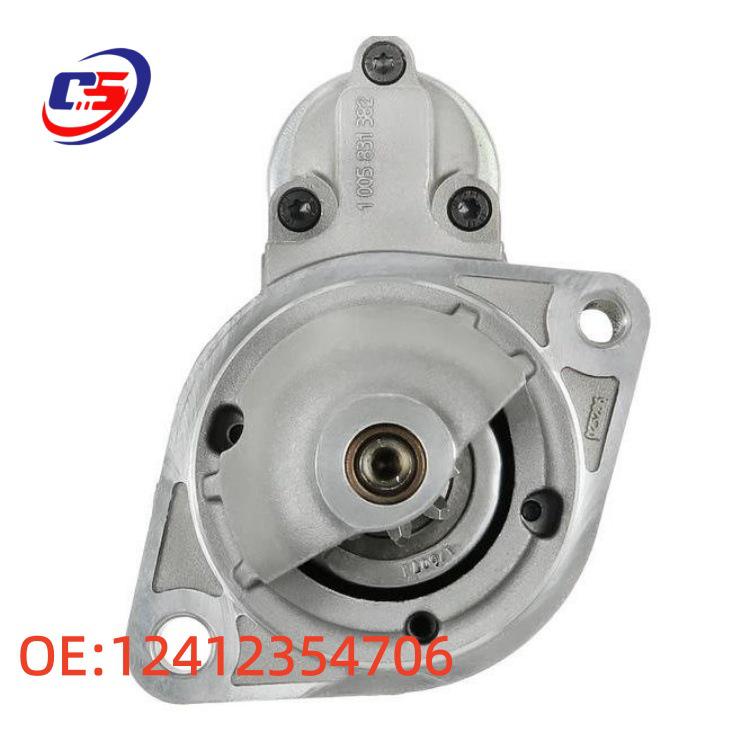 Стартеры для BMW: Совместимо с номерами деталей 12412344246, 12412354706, 12417523450.