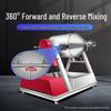 Food Grade 304 Stainless Steel 200KG Dry Powder Drum Mixer