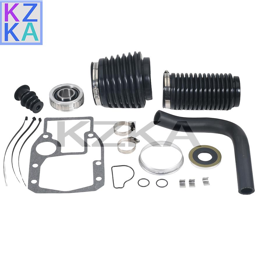 For Volvo Penta SX OMC Transom Bellows Kit 911826 3854127 3841481 3850426 Cobra Drive Exhaust Bellows Gimbal Bearing Kit