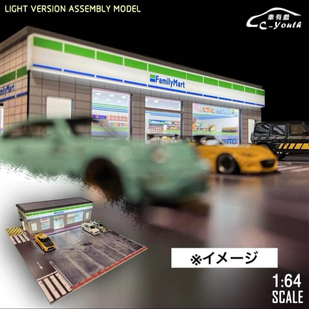 Магазин у дома CY88102 Модель Диорама Гараж Мини Машина 1/64 C-youth и т.д.. [Элемент]