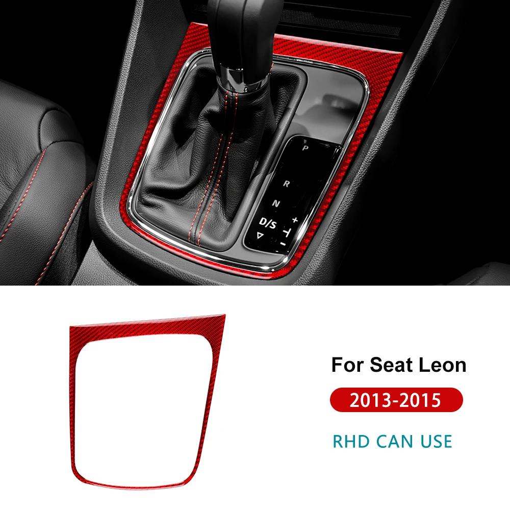 Настоящая мягкая карбоновая наклейка для Seat Leon MK3 2013 2014 2015 LHD RHD Автомобильная панель рамки рычага переключения передач Декоративная отделка Внутренние аксессуары
