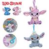 Cuddly Disney Lilo Stitch 3.9in Angel Plush Keychain Soft Stuffed Doll Kids Xmas Gift
