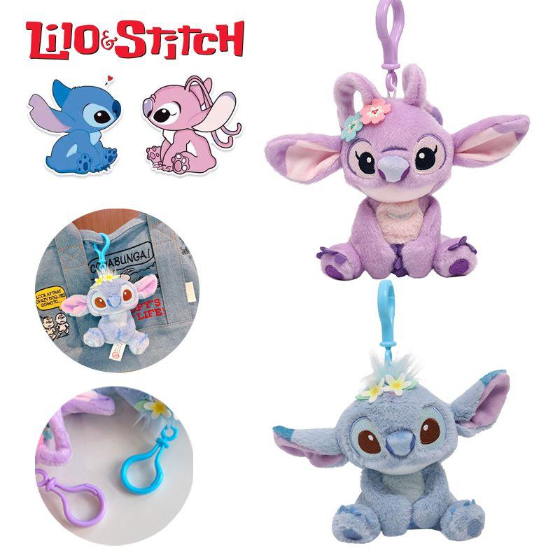 Cuddly Disney Lilo Stitch 3.9in Angel Plush Keychain Soft Stuffed Doll Kids Xmas Gift