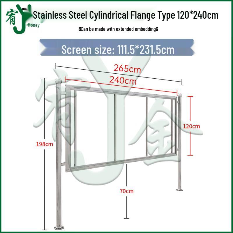 Youjin Advertising Display Stand & Notice Board
