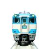 KATO N Gauge KiHa 181 Series JR Shikoku Color "Shiokaze/Ishizuchi" 8-Car Set [Special Planning Produ
