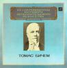 Виниловая пластинка ТОМАС БИЧЕМ - Дирижер Томас Бичем M1044549 MELODY 1982 СССР Классика Б/У