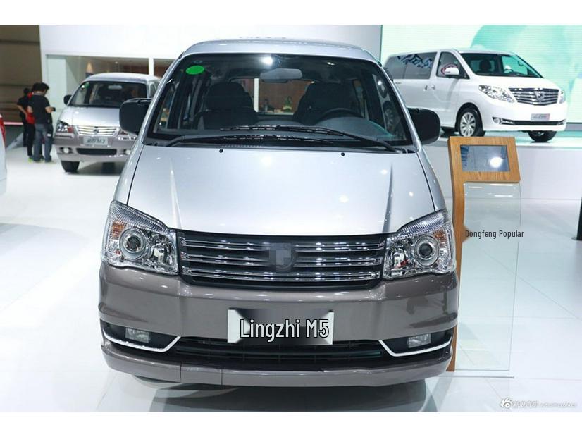 Dongfeng Fengxing Lingzhi M5 (2015-2017) Фара в сборе с ближним/дальним светом