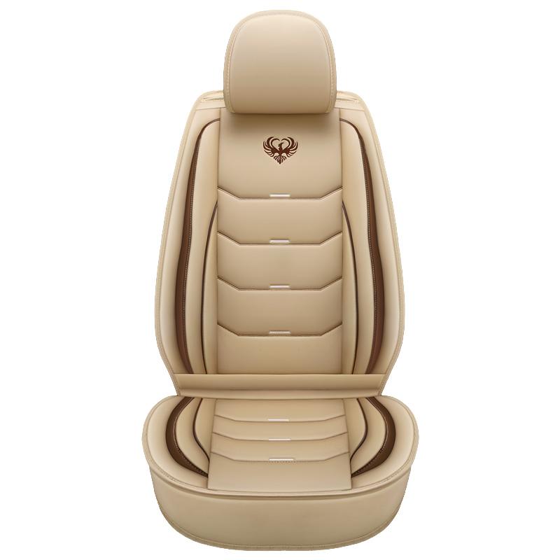 Универсальный чехол для сиденья автомобиля Jaguar XF XE Opel Astra KJH Ford Focus Ka Kuga Geely Coolray Аксессуары для интерьера Защитное сиденье
