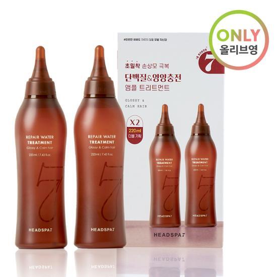 Head Spa 7 7 Second Repair Water Treatment 220 мл Двойной план