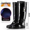 3537 Black 45CM Men's Extra High Rain Boots - Waterproof PVC Work Footwear for Construction Safety