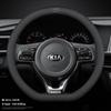 BQTT3 38см Кожаная Накладка на Руль Автомобиля Аксессуары для Интерьера Для KIA EV6 Stinger RIO Sorento Picanto Ceed Borrego Syros K4 K5