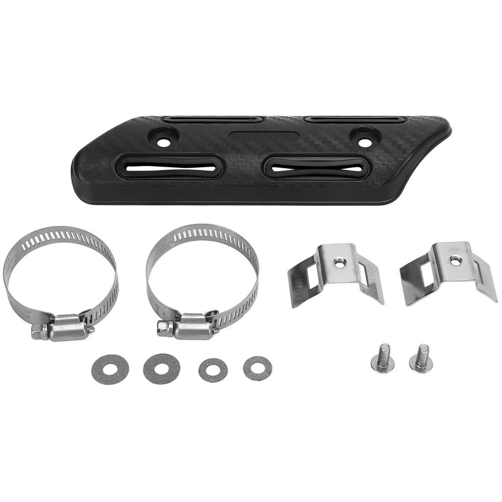 Теплозащитный экран выхлопной трубы, изоляционный чехол для 4-тактных мотоциклов, квадроциклов, UTV, внедорожников