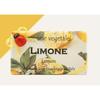 Alchymia Luxury Natural Handmade Soap Lemon 200g