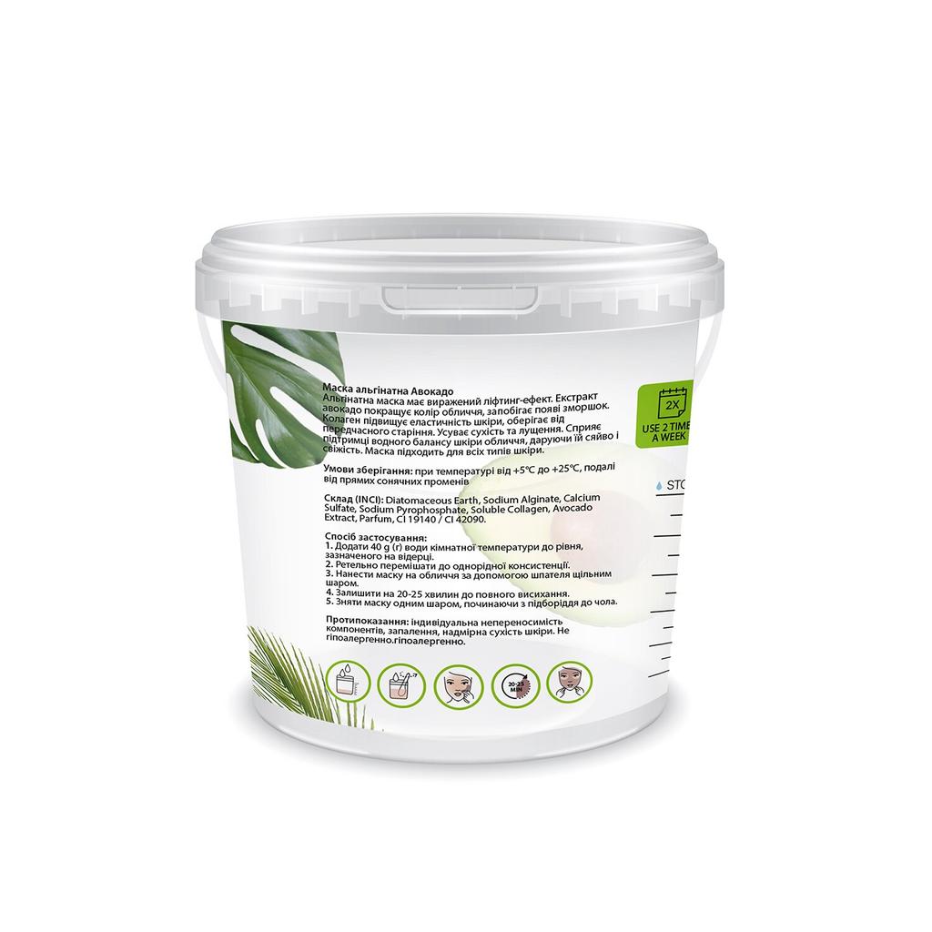 Alginate Mask with Lifting Effect Avocado-Collagen Tink 15 G