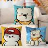 Cute And Unique Cartoon Animals Cushion Cover Pillowcase Upholstery Sofa Throw Pillow Home Decor Pillowcas