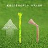 Golf Tee Made of Bamboo, Stylish Long Tee, 70mm &