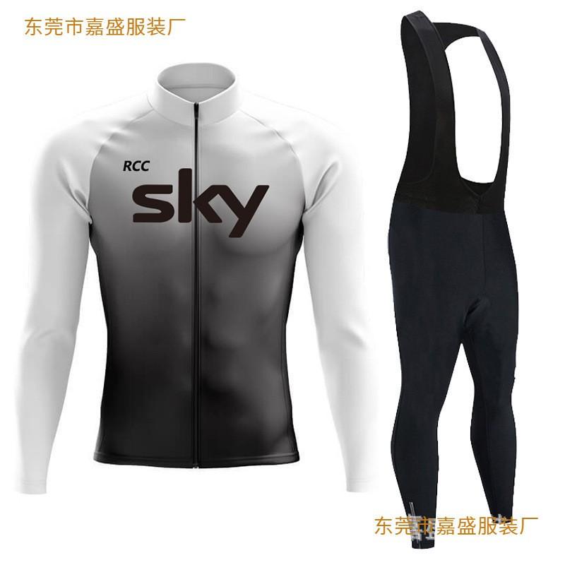 Men Women Cycling Jersey Set Long Sleeve Breathable Quick Dry Bike Shirt Mountain Road