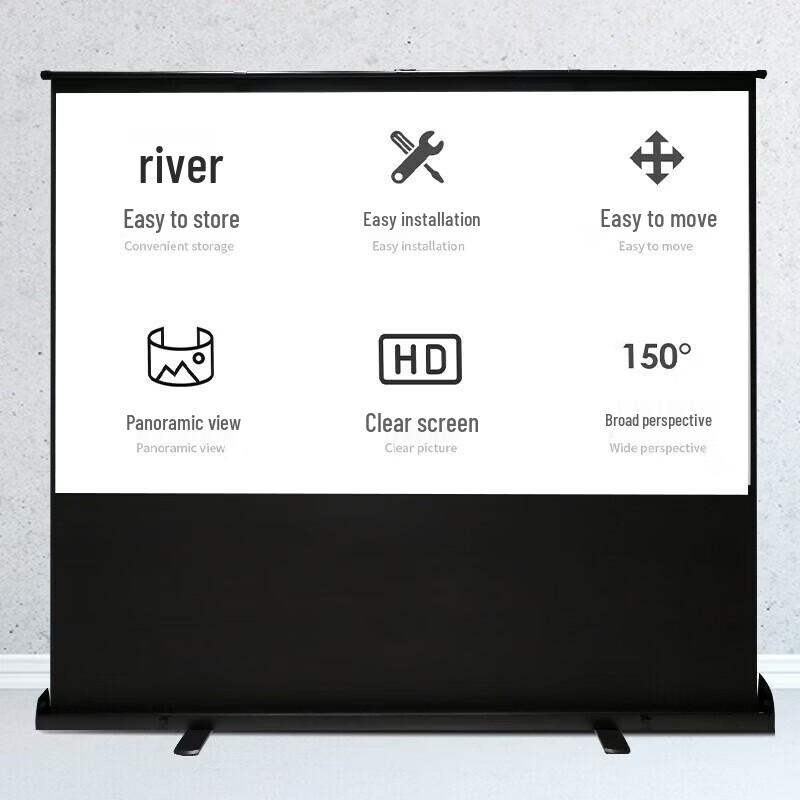 Deli MS500 Pull-Up Projection Screen