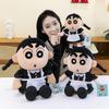 New Transformation Maid Outfit Crayon Small New Running Doll Children's Doll Throw Pillow Plush Toy Doll Birthday