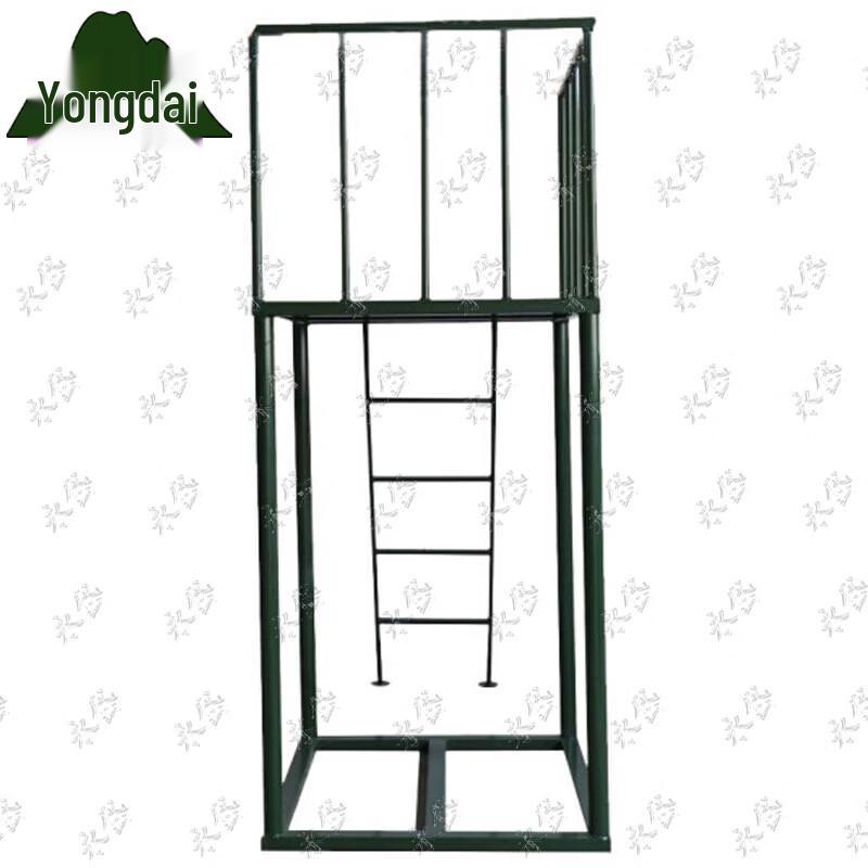 Yongdai Outdoor Trust Fall Platform