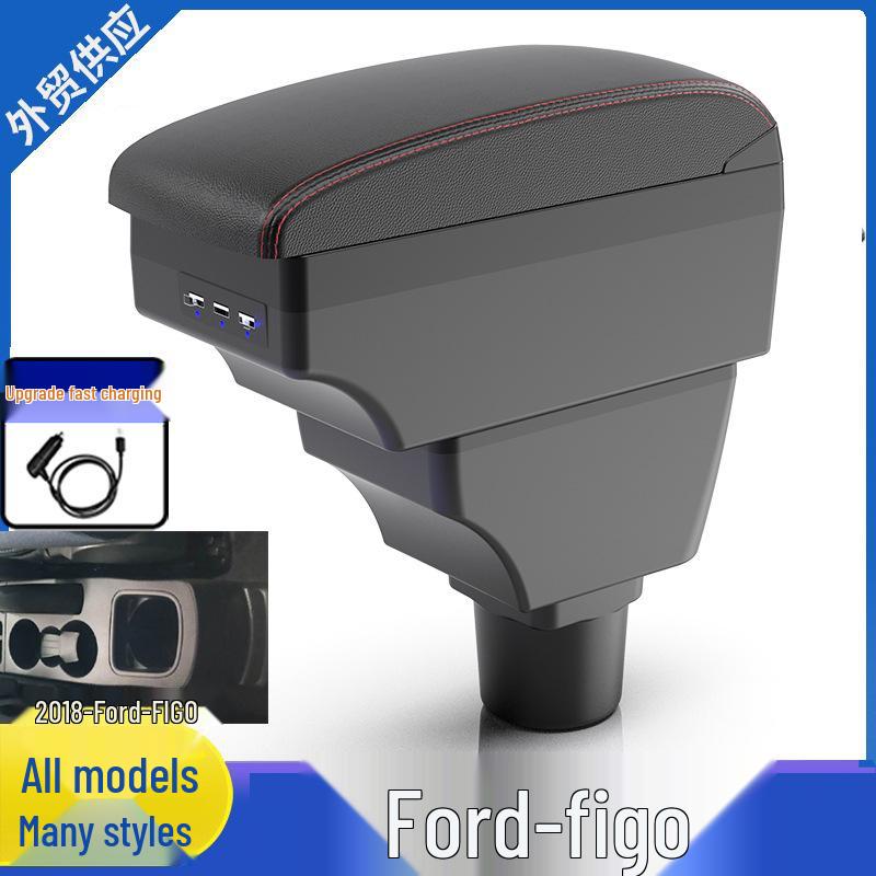 Ford Figo Center Console Armrest Storage Box - Modified Car Accessory
