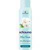 Schauma Professional Dry Shampoo for Oily Scalp - 200ml