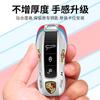 New Car Key Cover Case Shell Holder  Keyless Protection Accessories For Porsche Panamera Cayenne 971 911 9YA Macan Boxster vdcp69