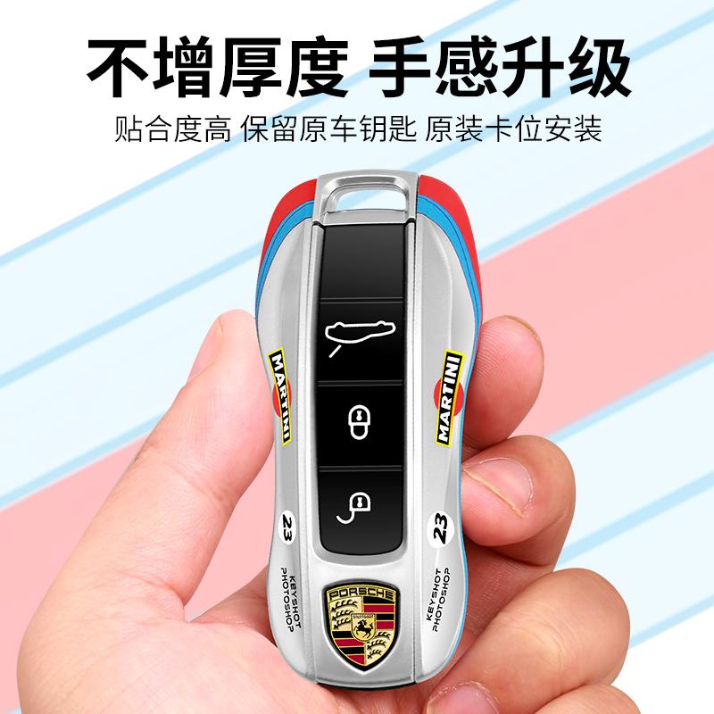 New Car Key Cover Case Shell Holder  Keyless Protection Accessories For Porsche Panamera Cayenne 971 911 9YA Macan Boxster FTXZY1