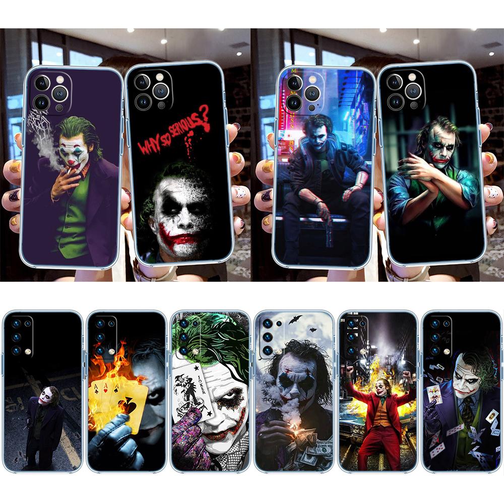 Прозрачный чехол для телефона с рисунком Джокера для Motorola Moto Edge 20 30 40 50 S30 Fusion Ultra Pro Neo Lite + G200 G23