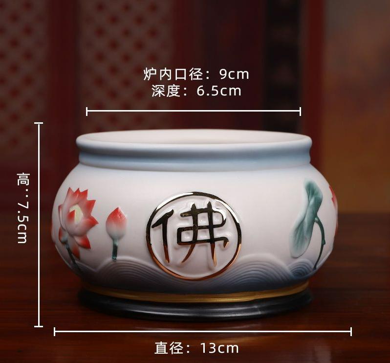 Creative Ceramic Golden Lotus Incense Stove Home Offering Incense Stove Inserting Incense Stove Feng Shui