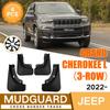 Suitable for Jeep Grand Cherokee Grand Cherokee L 2026-2026 Fender Tile Auto Accessories
