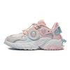 Кроссовки Li Ning Casual Starry Cushioning Non-Slip Wear-Stick с низким верхом для бега Детские кроссовки Sakura-Pink YKCS006-4