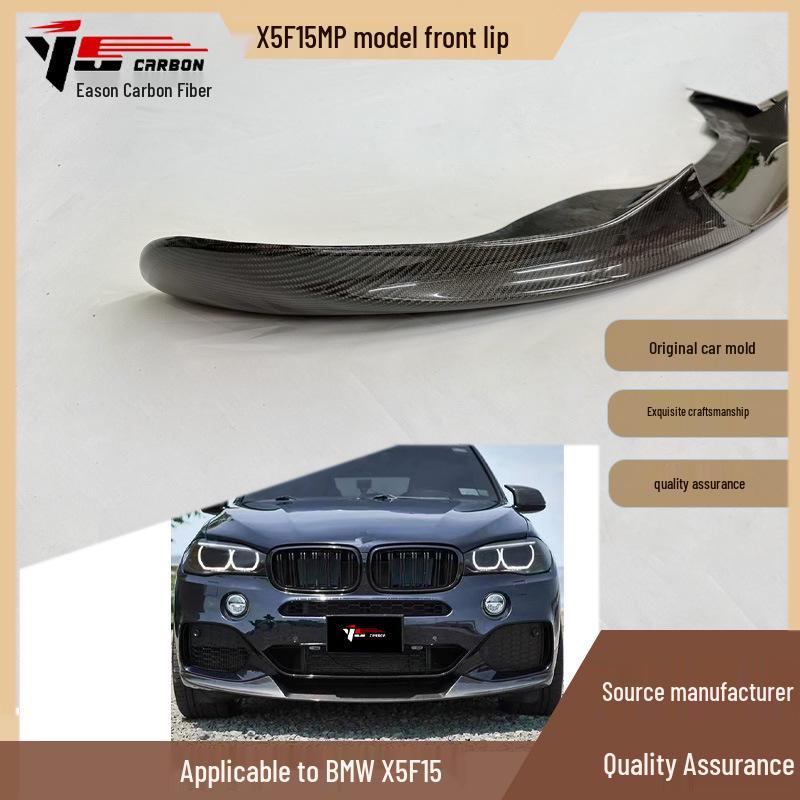 BMW X5 F15 MP Model Carbon Fiber Front Lip Splitter (2014-2018)