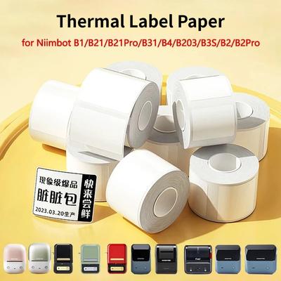 Niimbot B1/B21/B2Pro/B3S/B203/B31/B4/B2/B2Pro Термоэтикетки Бирки для одежды Ценники Продукты Самоклеящаяся Бумага для штрих-кодов Водонепроницаемые Круглые Запечатывающие Наклейки