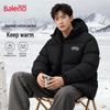 Baleno Men's Oversized Hooded Padded Jacket