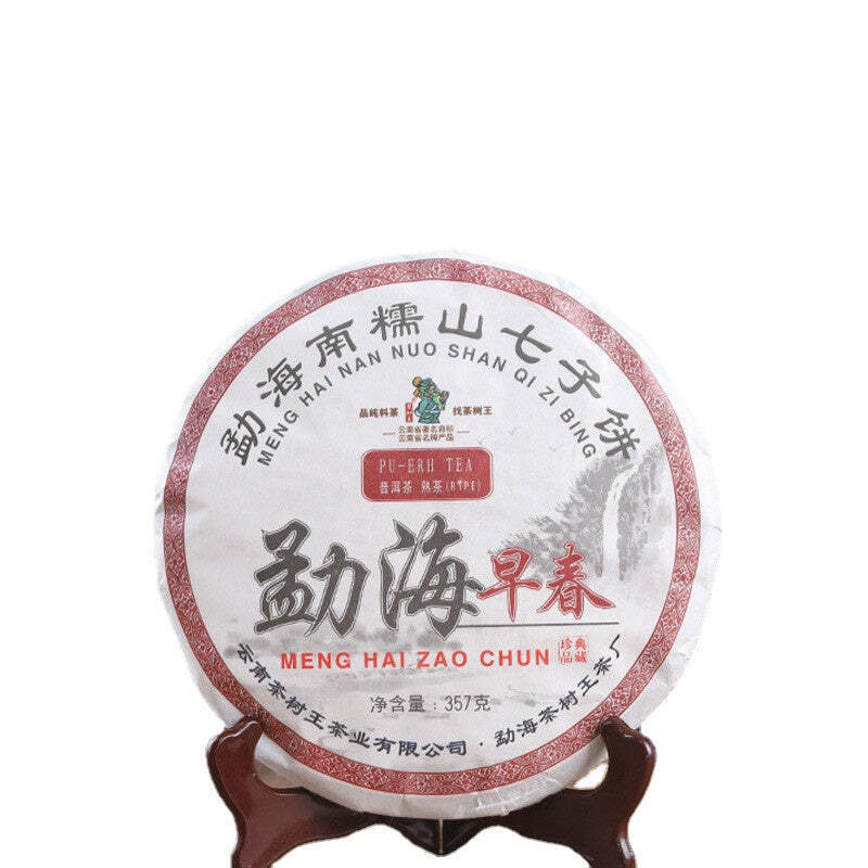 357 г Юньнаньский чайный торт Пуэр Спелый чай Пуэр Приготовленный черный чай Полезный для здоровья напиток