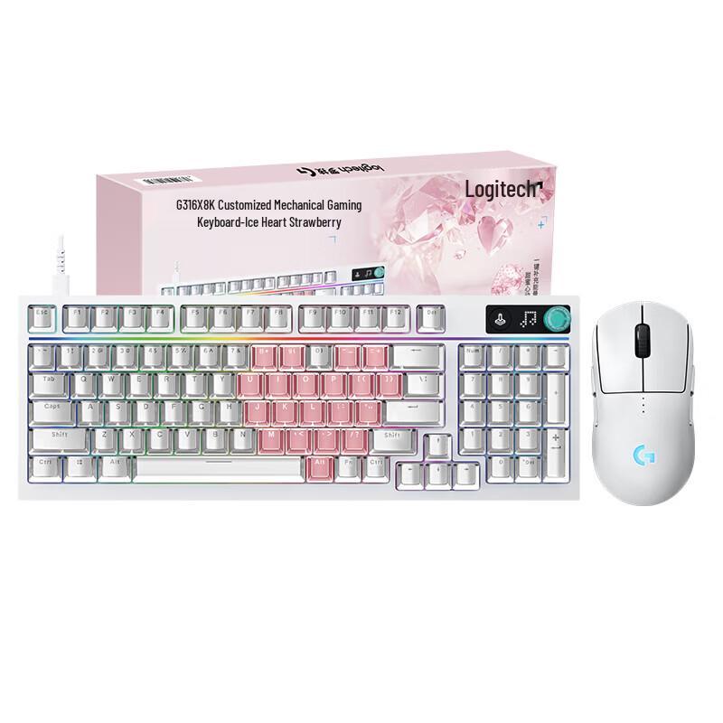 Logitech G316X 98-клавишная проводная механическая RGB-клавиатура с возможностью горячей замены