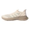 adidas Gene Revive Минималистичные Удобные Нескользящие Износостойкие Кроссовки с Низким Верхом Унисекс Кроссовки для Бега Бежевый JQ7581