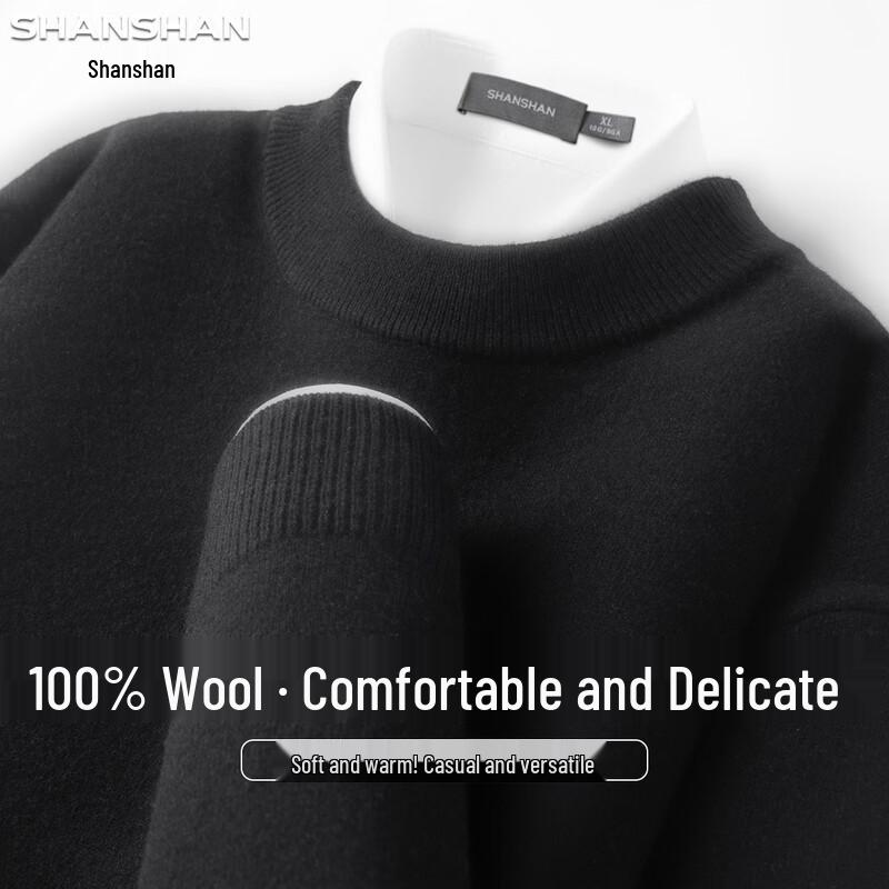 SHANSHAN 100% Merino Wool Thickened Crew Neck Sweater