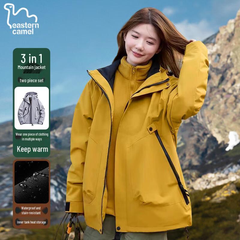 Eastern Camel Unisex 3-in-1 Outdoor Waterproof Windproof Jacket