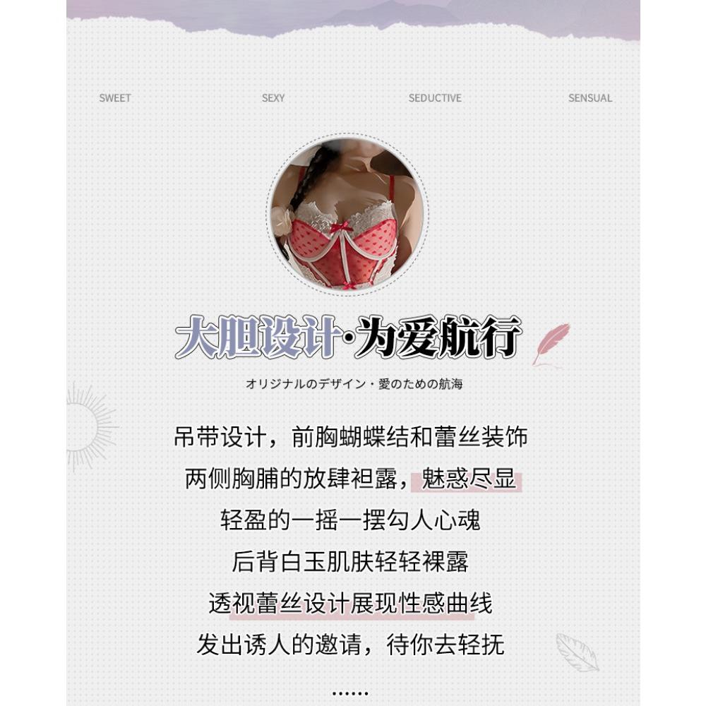 Sex Underwear Shaping Nurse Uniform Onesie Lace Lace Bow Heart Perspective Sexy Nurse Hat F209