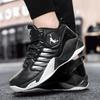 Новые высокие баскетбольные кроссовки мужские уличные кроссовки унисекс парная обувь 36-45